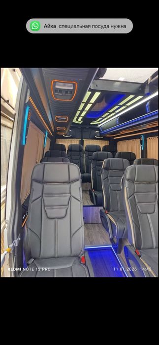 Заказ Спринтер Шымкент VIP