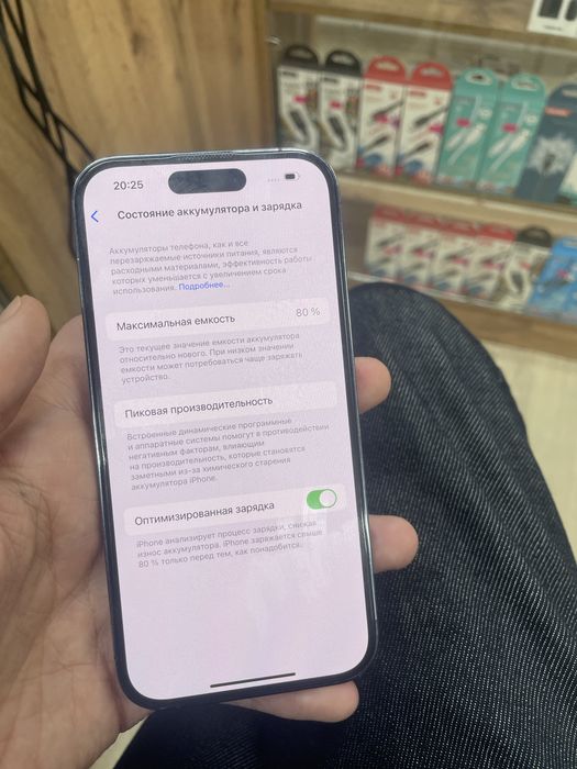 iPhone 14pro в хорошем состоянии