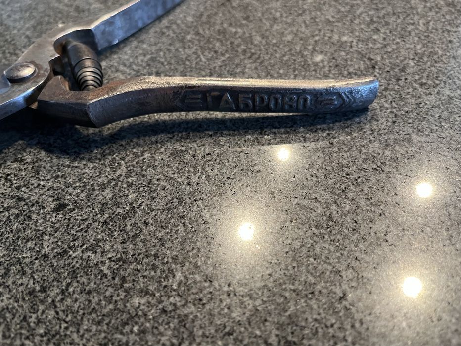 Стари лозарски ножици-П.Денев Габрово.