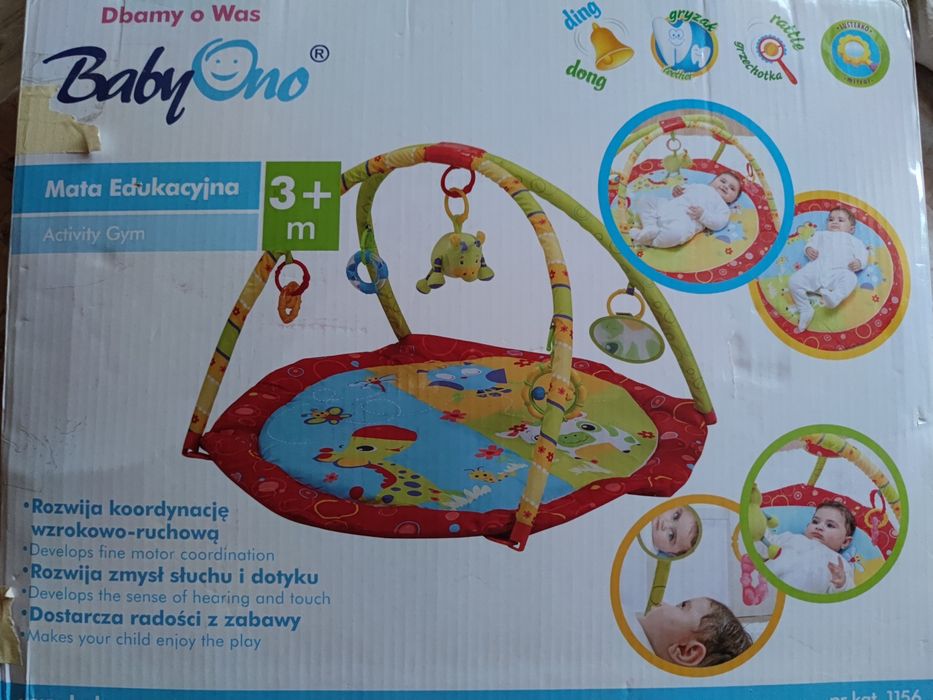 Активна гимнастика