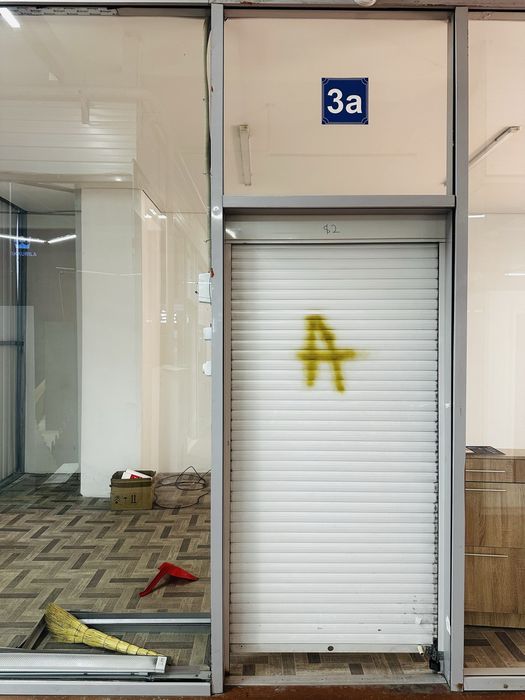 Сдам или продам бутик