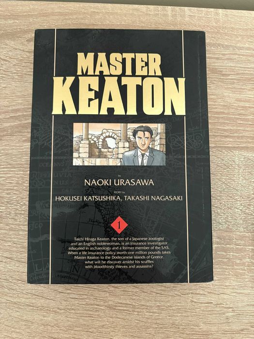 Различни манги и комикси