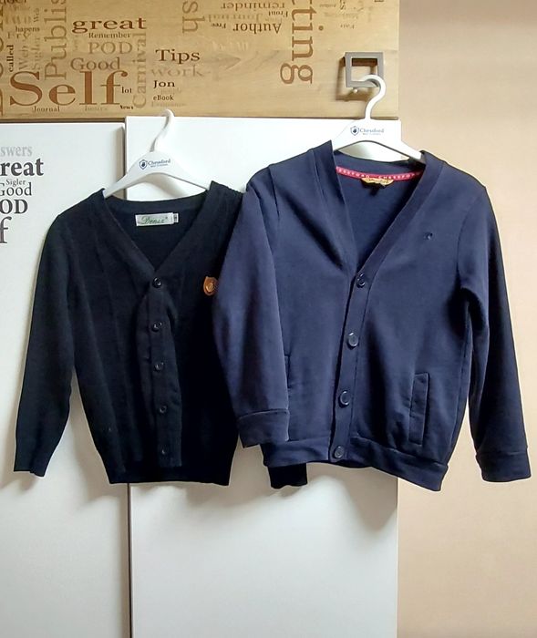 Школьная форма на рост 122