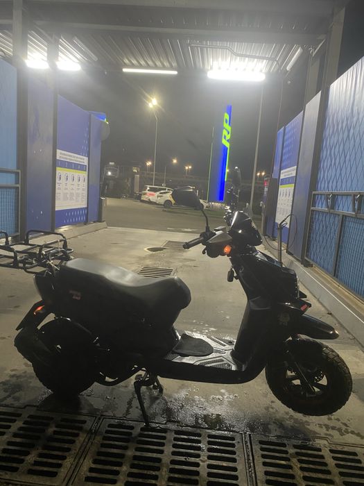 Бумер 3 поколение 150 куб