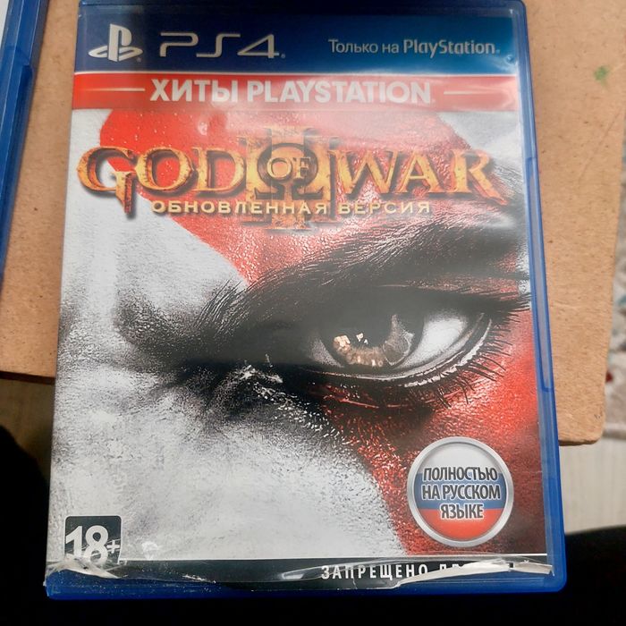 Продам ps4 pro срочно