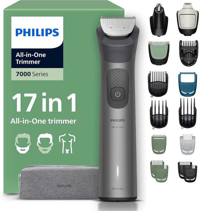 Тример PHILIPS MG7961/15, 17 в 1, НОВО
