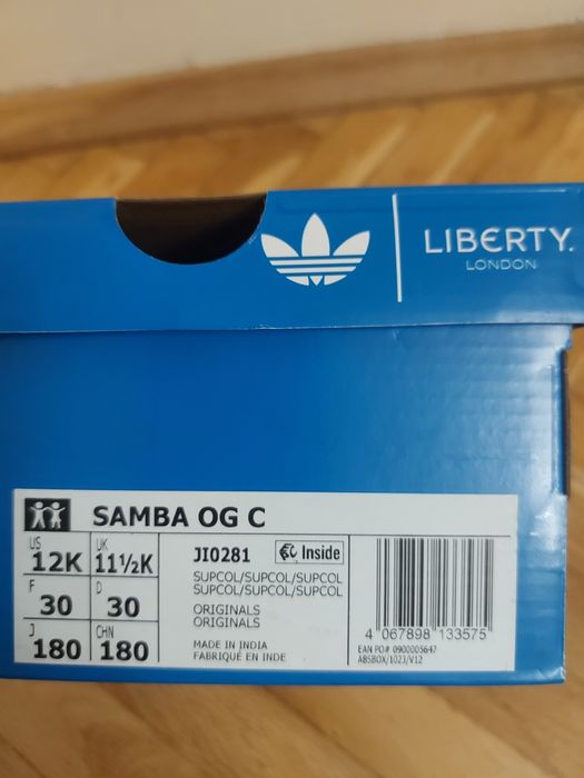 Детски маратонки Адидас Самба, 30 номер