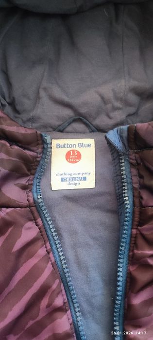 Куртки для мальчика и девочку