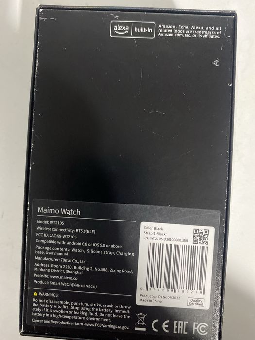 IPhone 11 отличном состояний