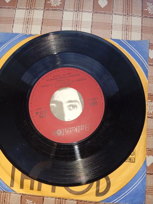 Грамофонна плоча Асен Гаргов ВТК 3377