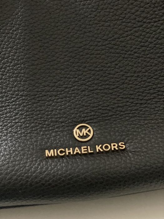 Сумка кожаная