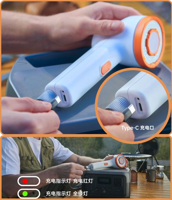 Преносим душ за баня, кухня или балкон