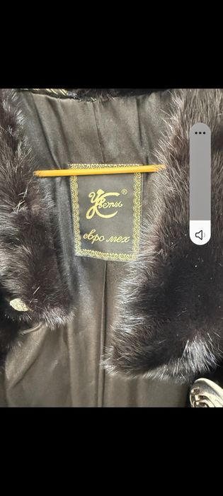 Продам шубу норковую