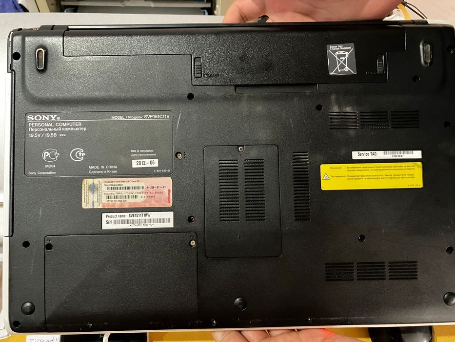 Sony Vaio на запчасти