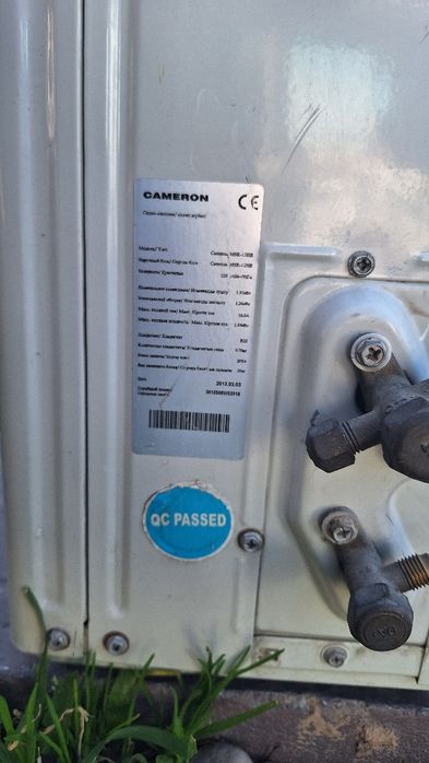 Продам кондиционер