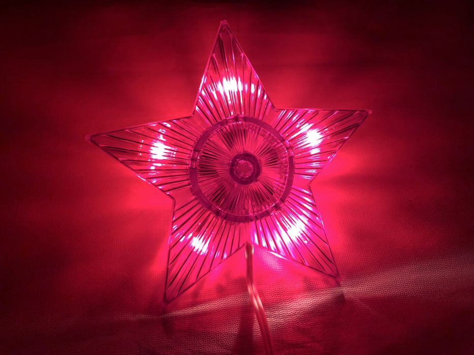 Ёлка советская.