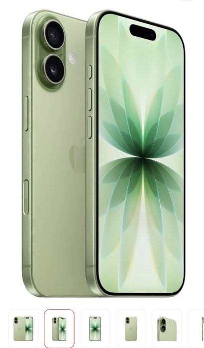 Iphone 17 , срочно