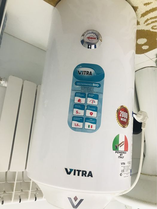 Ariston sotiladi. Vitra 50 litr