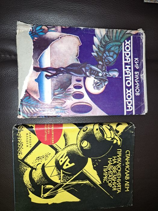 Разкази, повести, българска проза