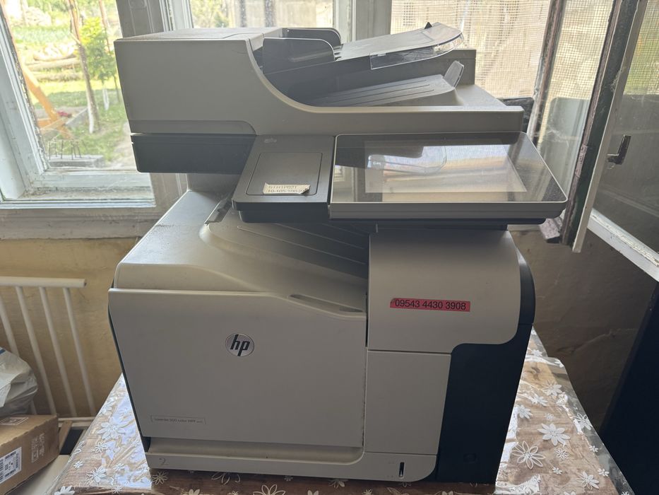 Imprimanta HP profesionala
