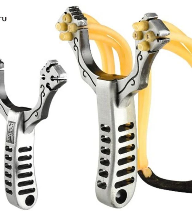 Най яката метална прашка ловна бойна  (жилка прашка разпинялка)