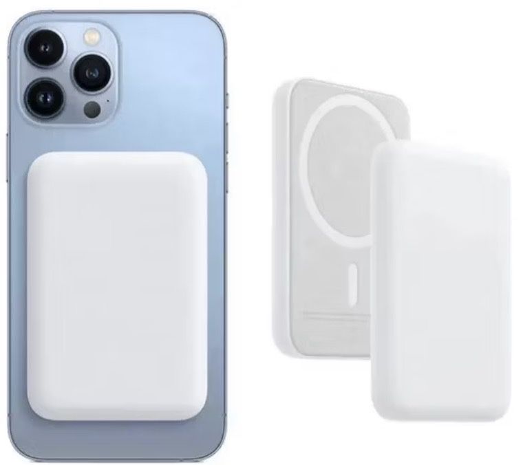 baterie externa cu magnet