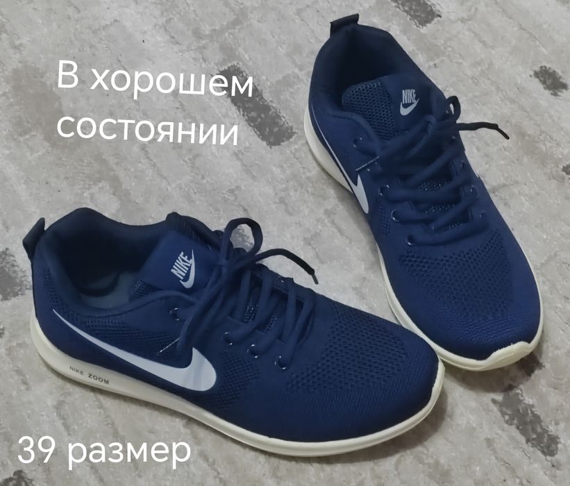 Кроссовки Nike Zoom брендовые синии
