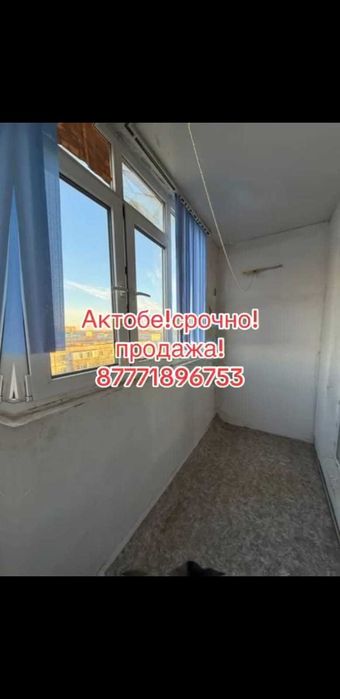 Продам 1 км.квартиру