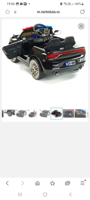 Masina electrica de politie , 70W cu girofar politie si statie