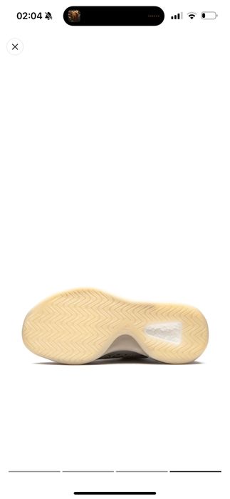 adidas YEEZY QNTM Teal blue