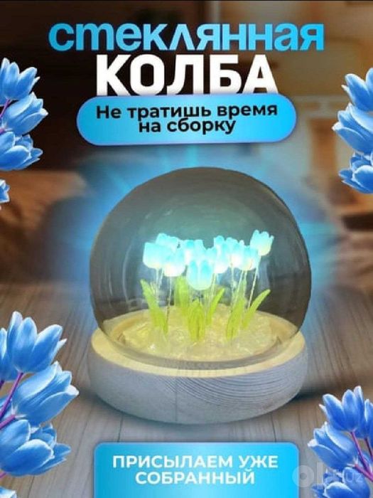 8 mart uchun Tungi stol chirog'i, lola