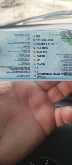 Shenerey T30 2023 yili