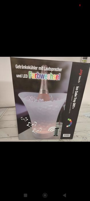 Frapiera cu boxa și luminii