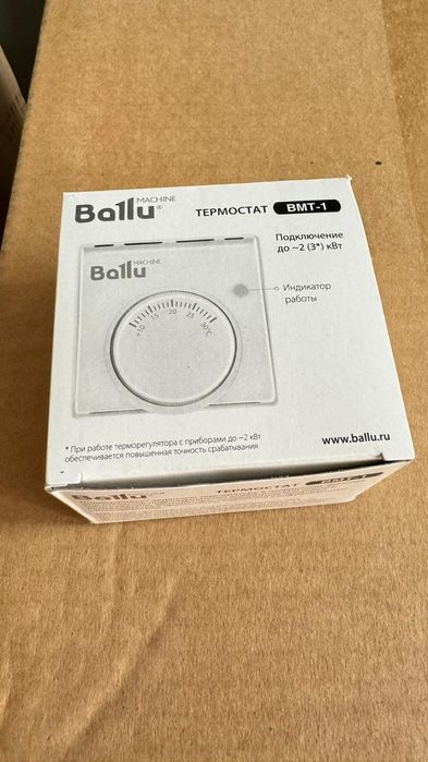 Термостат ВМТ-1 Ballu