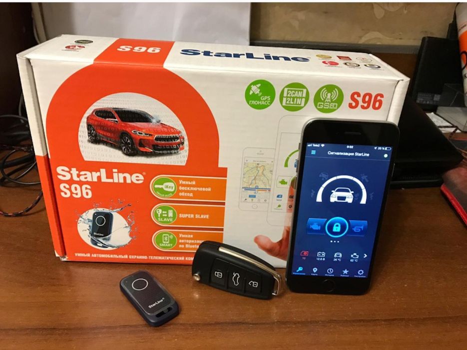 Автосигнализации GSM StarLine S96 GSM с Установкой Гарантия. Рассрочка