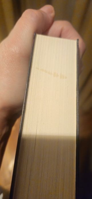 Зарана Сказание и требник на българската народна вяра Розмари де Мео