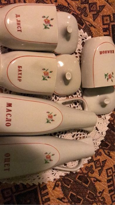 Порцелан от старо време