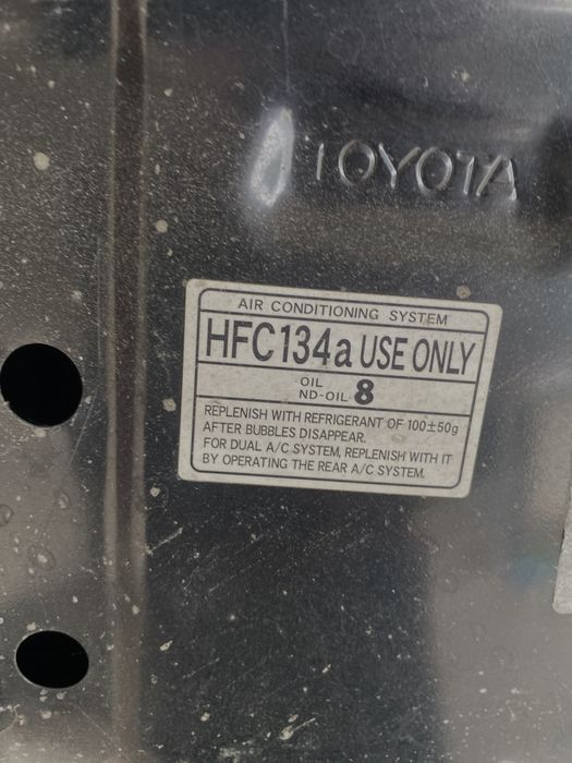 Мятый капот на Rav4