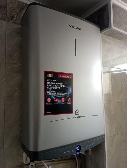 Продам бойлер б/у Ariston