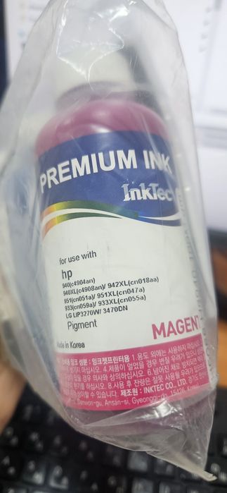 Продам краску для принтера HP для заправки картриджей