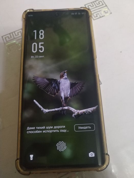 Продам или обмен Infinix Zero 30 5g 12/256гб