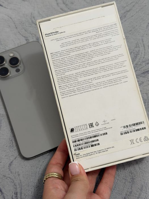 iPhone 15 pro max