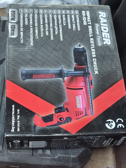 Parkside Струг за Дърво и други