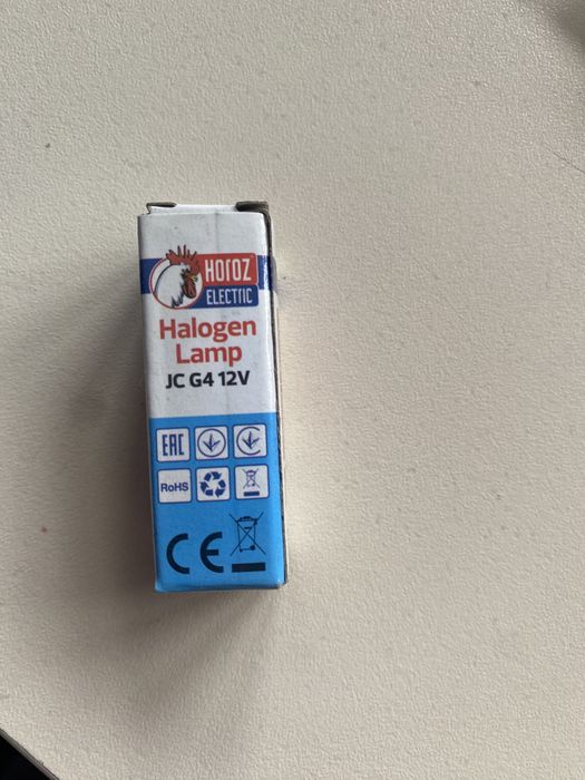 Лампочки галогеновые