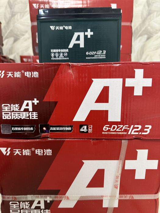 Гелевый  аккумулятор 12v 32ah