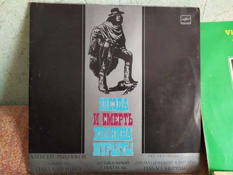 Граммпластинки уникальная коллекция