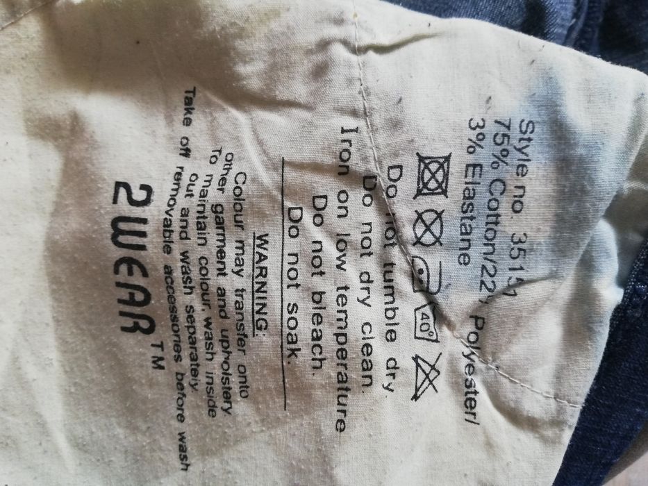 Дънки за бременни