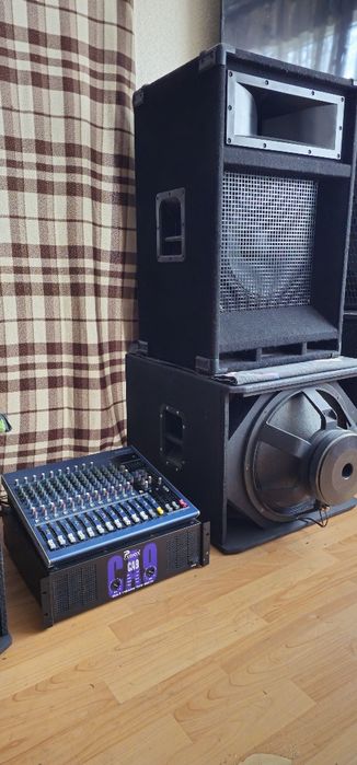 Продам мощный той.