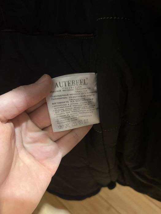 Зимний пуховик autebeel