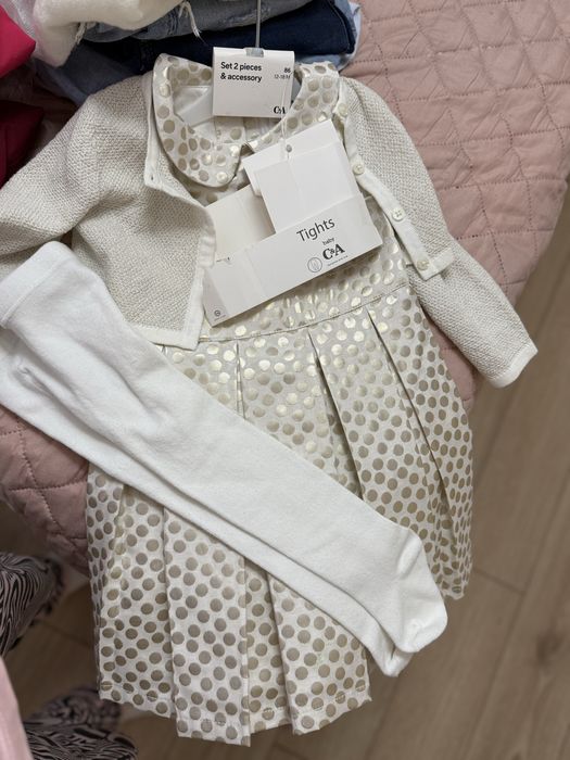 Комплект Рокля,ръкави и чоропогашник